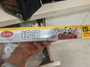 美丽雅锡纸30cm*15米加厚食品接触级空气炸锅烤箱烧烤牛排专用铝箔纸卷 实拍图