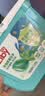 立白洗衣凝珠 208颗 除菌抑菌 洁净柔护留香 浓缩洗衣液 速溶快洗 实拍图
