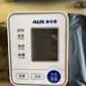 奥克斯上臂式电子血压计血压仪家用血压测量仪医用高精准测压仪BSX556 实拍图