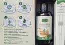 1号会员店（One's Member）婴幼儿有机核桃油110ml DHA凉拌佐餐控量宝宝辅食油凉拌热炒油 实拍图