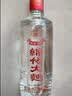 剑南春红盒 醇酿经典绵竹大曲 52度 500ml 单瓶装 浓香型白酒 实拍图