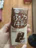 伊利味可滋利乐钻巧克力牛乳 200ml*10盒 礼盒装 实拍图