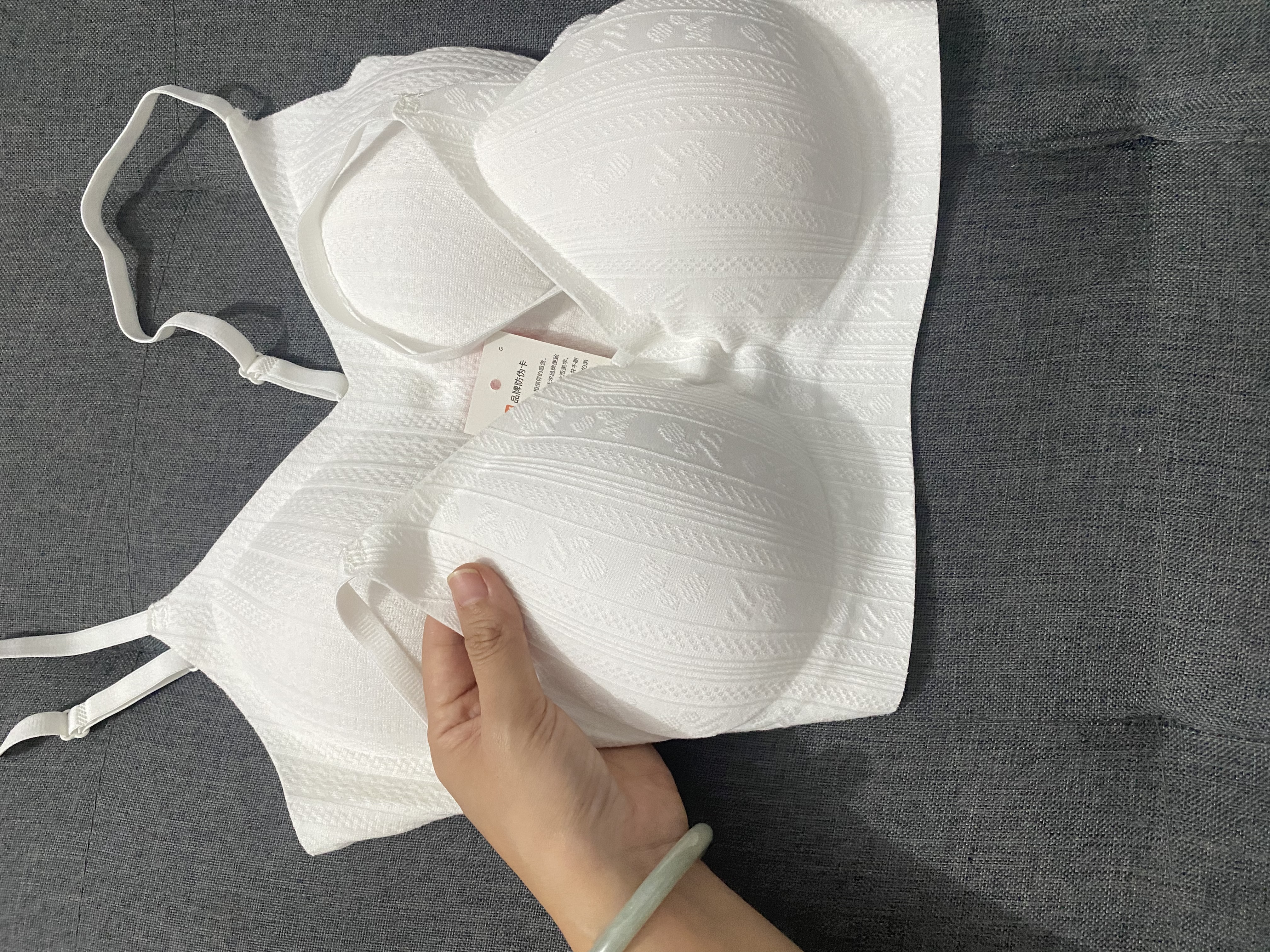 莫代尔2件装纯棉无痕内衣女士0染棉原棉文胸聚拢收副乳防下垂胸罩2026秋 实拍图