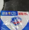 舒肤佳香皂115g*12块皂(纯白4+柠檬4+芦荟4)肥皂 99.9%除菌 除螨温和 实拍图