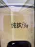 苏泊尔（SUPOR）电水壶 双层防烫烧水壶热水壶1.7L 全钢无缝内胆304不锈钢电热水壶大容量 SW-17J418 实拍图
