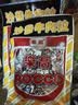 樂高沙爹牛肉粒80g/袋 肉干肉脯休闲儿童零食乐高牛肉干夜宵 实拍图