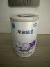 雀巢（Nestle）早启能恩 特殊医学用途早产/低出生体重婴儿配方食品 400g*1罐 实拍图