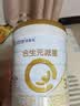 合生元（BIOSTIME）派星 幼儿配方奶粉3段新版(12-36个月)800g2罐 6重HMO+DHA 实拍图