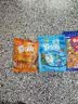 Trolli德国口力 海洋动物造型软糖 100g 儿童零食糖果  趣味节日 实拍图