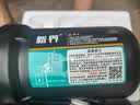 新界304不锈钢自吸增压泵300W全自动防锈家用自来水增压器井水抽水泵 实拍图