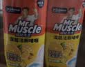 威猛先生（Mr Muscle）洁厕灵 750g*2瓶 柠檬草香 卫生间马桶清洁剂 强力除垢除菌洁厕液 实拍图