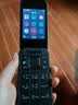 诺基亚 NOKIA 2660 Flip 4G 移动联通电信 双卡双待  翻盖手机 备用手机 老人老年手机 学生手机 黑色 实拍图