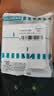 西门子（SIEMENS）插座面板 10A斜五孔插座 电源插座 致典雅白色5UB14183NC012P 实拍图