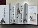 【礼券】阳澄联合大闸蟹礼券8888型公5.0两母4.0两4对8只螃蟹券送礼盒礼品卡 实拍图