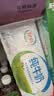 伊利【新鲜日期】纯牛奶250ml*21盒 3.3g优质乳蛋白早餐奶8-10月产 实拍图