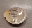 潘婷胜肽泡弹发膜12ml*8京东自营高浓护发素护理柔顺弹韧柔亮深水泡弹 实拍图