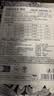 嫚熙一次性内裤女士孕产妇月子纯棉旅游出差日抛免洗生理期28条 实拍图