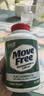 Move Free益节高钙氨糖软骨素补钙片240粒 5合1 维骨力成人中老年美国进口 实拍图