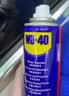 WD-40强力除胶剂汽车清洁家用去胶清洗剂玻璃不干胶双面粘去除瓷砖地板 实拍图