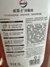 威露士（Walch）消毒液2L衣物除菌液灭甲流感病毒消毒水家居卫生宠物杀菌非84酒精 实拍图