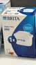碧然德BRITA 家用滤水壶 净水壶滤芯 Maxtra 多效滤芯 1枚装 实拍图