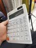 卡西欧（CASIO）3度人体工学计算器DE-12E 台式办公计算器人体工学阶梯按键 实拍图