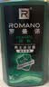 罗曼诺（ROMANO）沐浴露男士健肤清爽控油香体持久留香古龙香氛沐浴乳经典香型600g 实拍图