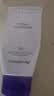 德妃（DERMAFIRM）保湿洁面乳紫苏紫150g洗面奶氨基酸男女敏感肌礼物 实拍图
