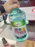 龟牌（Turtle Wax）硬壳玻璃水防冻-42度汽车冬季去油膜强力去污雨刮水2L*6瓶 实拍图