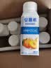 伊利安慕希黄桃燕麦风味酸奶200g*8瓶/箱  礼盒装 实拍图