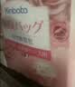 KINBATA樟脑丸衣柜驱虫防霉球衣柜香薰包宿舍防潮干燥剂48包玫瑰花香 实拍图