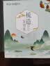 谭木匠梳子礼盒节日礼物女士生日礼物女生礼物天然材质护发健康蝶舞莲莲 实拍图