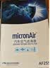 科德宝空气滤清器芯AF037适用高尔夫7明锐朗逸新捷达Polo桑塔纳速腾宝来 实拍图