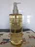 MUJI敏感肌用柔和保湿卸妆油 新品 400ml  实拍图