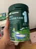 英氏婴幼儿高铁米粉米糊维C加铁原味228g宝宝辅食低敏6-12个月婴儿 实拍图
