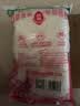 莲花味精2000g 【0添加 纯粮酿造99%高纯度】 家用大包装 餐饮批发 实拍图