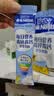 雀巢（Nestle）每日营养学生奶粉高锌高钙320g青少年早餐营养奶粉独立包装 实拍图