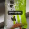 云山半0零脂肪魔芋丝结魔芋面魔芋粉丝低脂即食代餐主食方便速食240g*5 实拍图