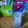 每日（Maeil）蓝钻怡仁巴旦木杏仁奶无糖0乳糖0蔗糖茶饮咖啡伴侣190ml*6盒 实拍图