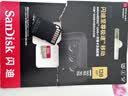 Sandisk闪迪128GB TF(MicroSD)内存卡4K极速金卡A2 V30 U3兼容大疆Pocket3/4P/Action 6运动相机/无人机存储卡 实拍图