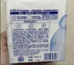 舒肤佳香皂100g*3块皂(纯白+柠檬+薰衣草)99.9%除菌 除螨温和润肤沐浴皂 实拍图