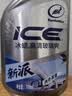 龟牌（Turtle Wax）冰蜡汽车内饰清洗剂皮革真皮座椅清洁养护剂车内去污杀菌700ml 实拍图