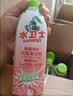 水卫士除菌净味浴室清洁剂480g*3瓶卫生间瓷砖厕所马桶玻璃清洗剂 实拍图
