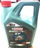 嘉实多（Castrol）磁护智E版双次小保养卡 5W-40 SP 4L 含机油+机滤+工时 汽车保养 实拍图