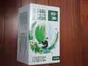 伊利【新鲜日期】金典纯牛奶 200ml*12盒 3.6g乳蛋白礼盒装 实拍图