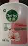 滴露（Dettol）洗手液抑菌消毒滋润500g+500g 补充装 儿童家庭护手替换装 实拍图