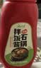 云山半韩式石锅拌饭酱350g 烤肉酱调味酱 韩国料理炒年糕甜辣酱 实拍图