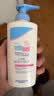 施巴（Sebamed）婴童保湿润肤乳200ml舒缓滋润婴幼儿护肤身体乳保湿霜德国进口 实拍图