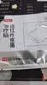 白云山膝盖贴疼痛专用远红外治疗贴关节炎滑膜炎积液肿胀半月板膏药 3盒 实拍图