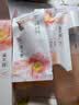 溪木源山茶花水乳套装保湿修护舒缓敏感肌护肤品套装送男女友礼物 实拍图